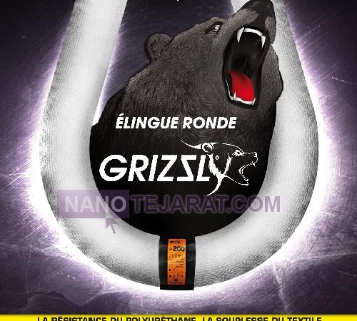ROUND SLING GRIZSLY